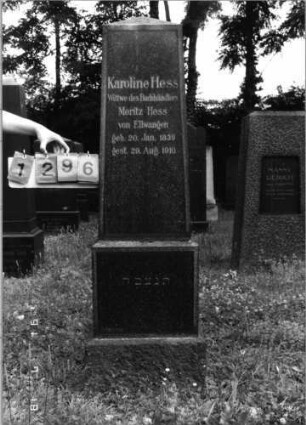 Grabstein 1296 [Hahn S. 96 Grab-Nr. 1802]
