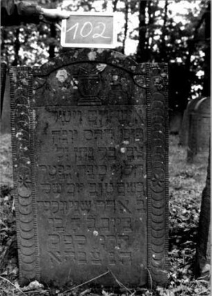 Grabstein 102 [Nir S. 89 Nr. 9.14]