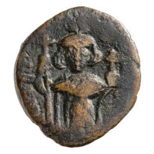 Münze, Follis, 641 - 668