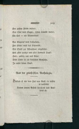 219, Aus der Griechischen Anthologie