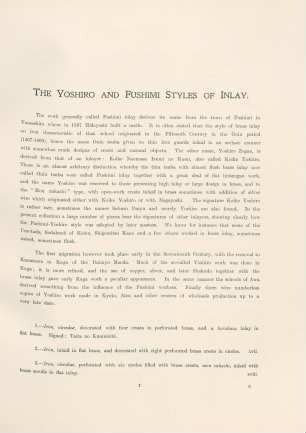 The Yoshiro and Fushimi styles of inlay