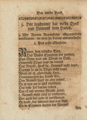 Hyr beghynnet dat verde Boek van Hennynk dem Hanen.