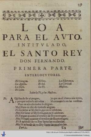 Loa para el Auto de el Santo Rey Don Fernando, primera parte.