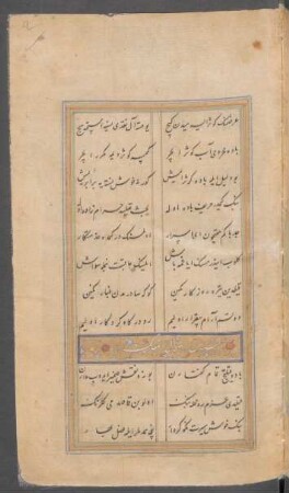 Buchschmuck: f. 2r-2v