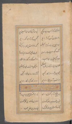 Buchschmuck: f. 2r-2v