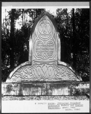 Grabstein der Hedwig und des Gustav Bayerthal (gestorben 1920)