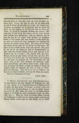 Mannigfaltiges