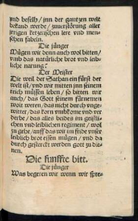 Die funffte bitt.
