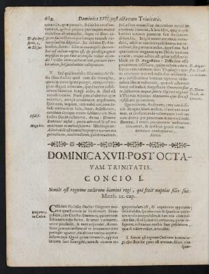 Dominica XVII. Post Octavam Trinitatis