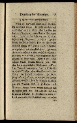 §. 14. Abtheilung der Ahndungen.