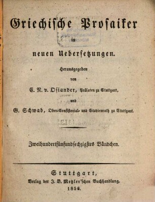 Werke, 6 : Schriften zur praktischen Philosophie. 1. Nikomachische Ethik ; 1. Bändchen: Einleitung und Buch I - III