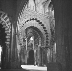 Mezquita-Catedral — Capilla de Villaviciosa