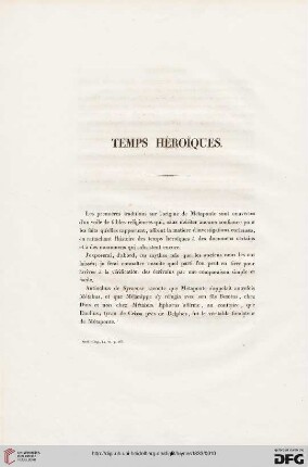 Temps héroique
