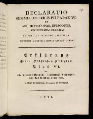 1-24, Declaratio Summi Pontificis Pii Papae VI