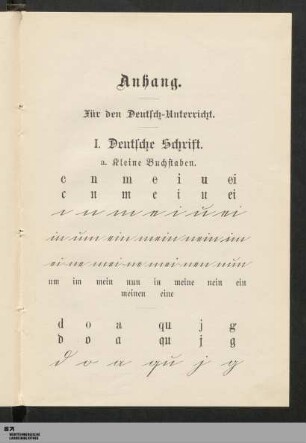 Für den Deutsch-Unterricht: I. Deutsche Schrift