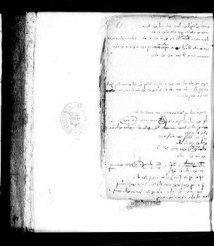 Mahberot Imanuel, fol. 61-65 : SUB Hamburg Cod. hebr. 258