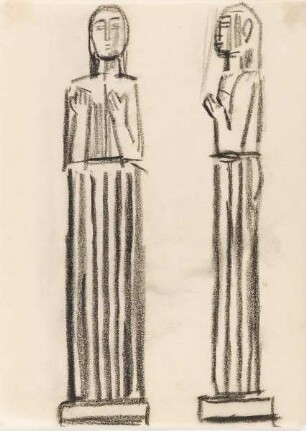 Studie zu einer Statuette (Pallas?)