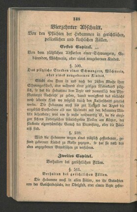 Zweites Capitel. Verhalten bei gerichtlichen Fällen.
