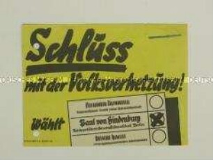 Handzettel zur Reichspräsidentenwahl 1932 für die Wahl von Hindenburg