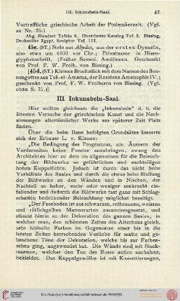 III. Inkunabeln-Saal