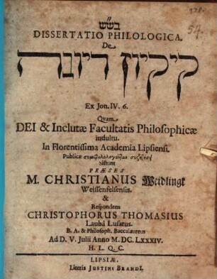 Dissertatio philologica de qîqāyôn de-yônā ex Jon. IV. 6. quam Dei & inclutae facultatis philosophicae indultu