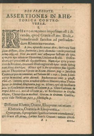 Assertiones In Rhetorica Controversae.