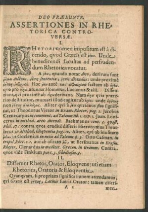 Assertiones In Rhetorica Controversae.