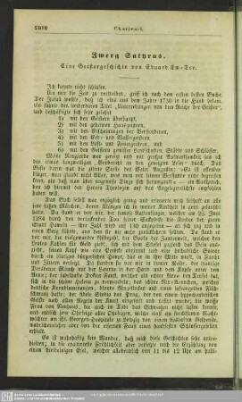 Zwerg Satyrus - eine Geistergeschichte