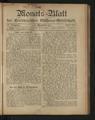April 1917.