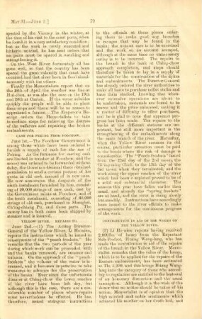 June 1888