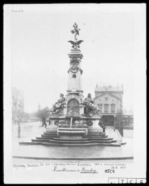 Denkmal für die 1. Nürnberg-Fürther Eisenbahn