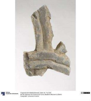 Fragment (Architekturelement)
