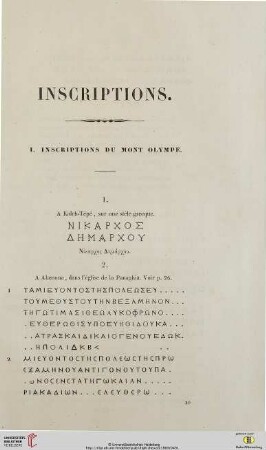Inscriptions