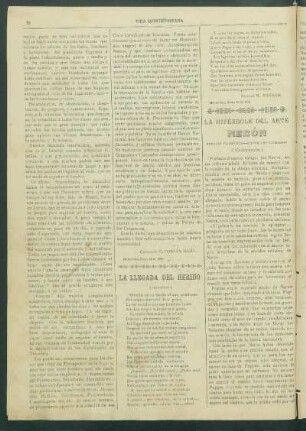 La llegada del herido