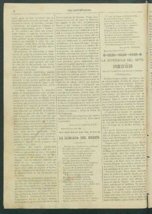La llegada del herido