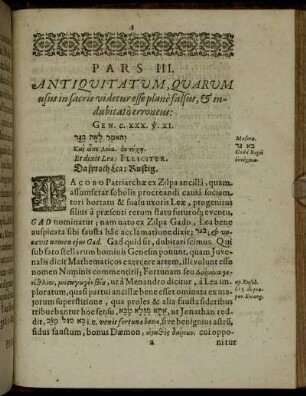 Antiquitatum, Quarum usus in sacris videtur esse plane falsus, & indubitato erroneus