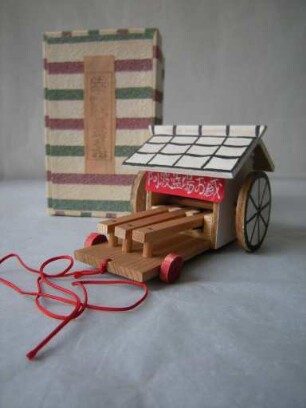 Reismühle mit Rädern