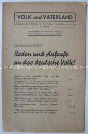 Sonderausgabe der Kriegsgefangenen-Zeitung "Volk und Vaterland" mit Beiträgen zur Zukunft Deutschland