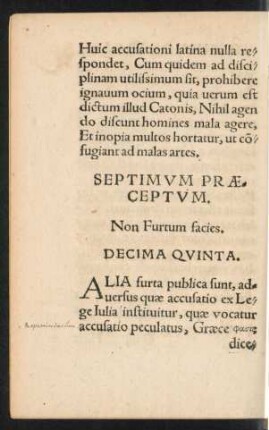 Septimum Praeceptum.