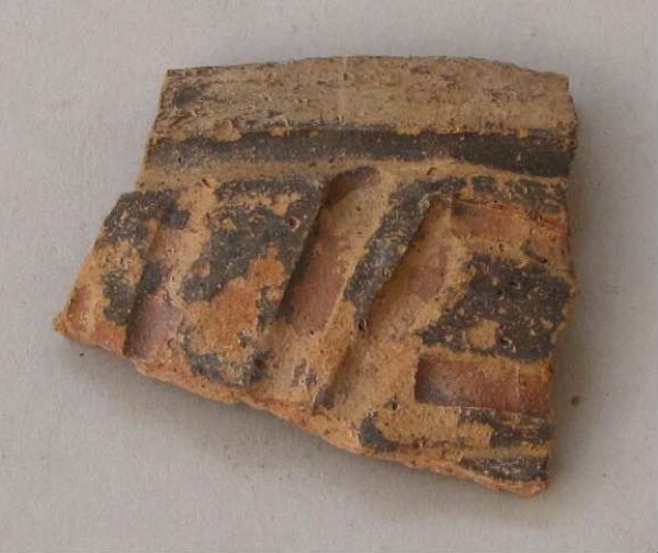 Fragment of a clay vessel