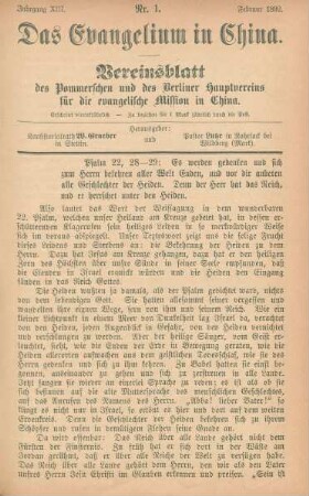No. 1, Februar 1892