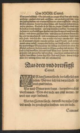 Das drey und dreyssigst Capitel.
