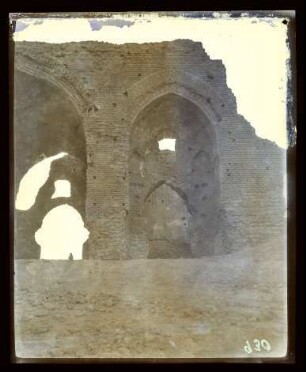 Bait al-Chalifa, Bab al-ʿAmma