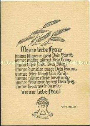 Postkarte der ökumenischen Flüchtlingshilfe, mit Gedicht