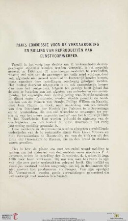 Rijks Commissie voor de vervaardiging en ruiling van reproductiën van kunstvoorwerpen