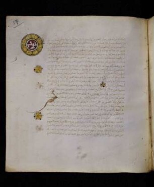 Buchschmuck: Bl. 17r-17v