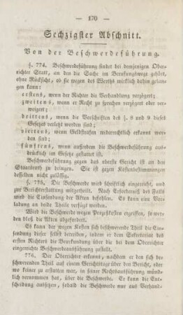 Sechzigster Abschnitt. Von der Beschwerdeführung
