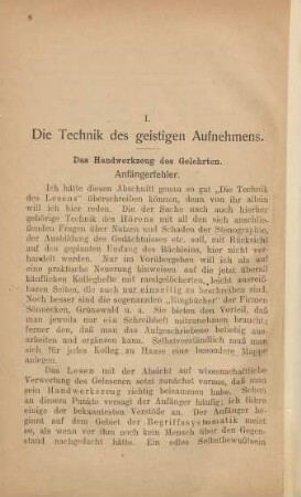 I. Die Technik des geistigen Aufnehmens