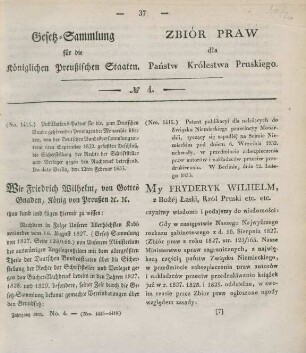 No. 4-24