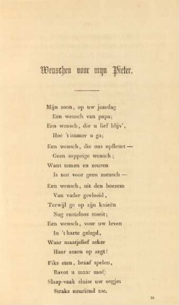 Wenschen voor mijn Pieter